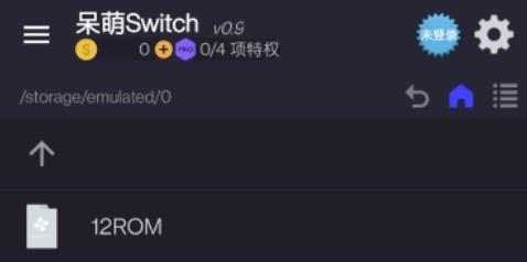 呆萌switch模拟器YUZU