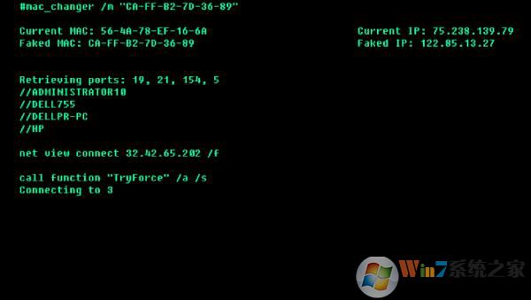 hacknet手机版