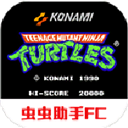 忍者神龟2手机版 v06.16最新版下载(忍者神龟2手机版游戏下载)