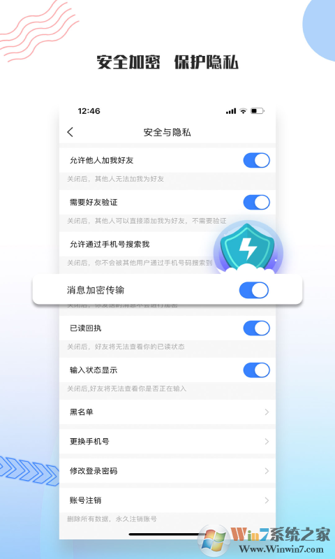 友讯官网 
