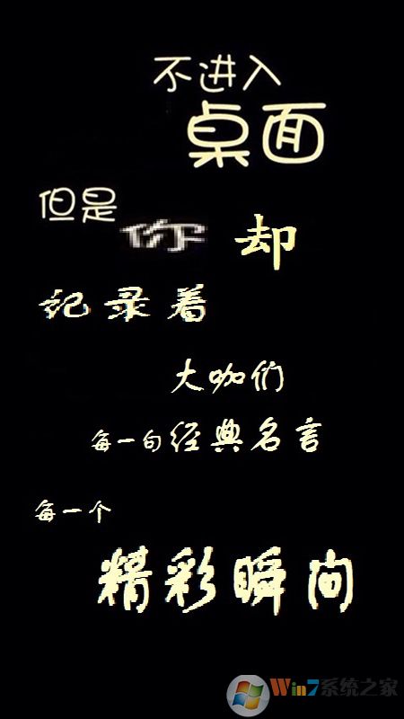 锁屏摄像