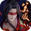 新笑傲江湖无限元宝破解版 安卓版v1.0.203下载(新笑傲江湖破解版无限元宝下载