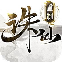 老虎诛仙手游官网版 v2.535.1安卓版下载(诛仙手游老虎版下载)
