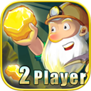 黄金矿工双人版 v1.2最新版下载(黄金矿工双人版最新下载)