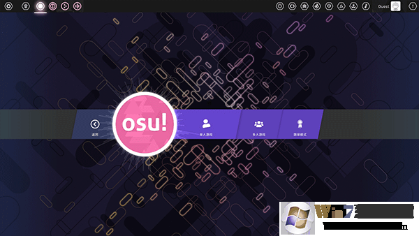 osu音游