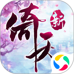 新倚天屠龙记手游官网版 v1.7.13安卓版下载(倚天屠龙记手游下载2022最新版)