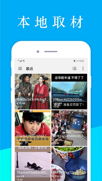 百娱影视 v1.6.3安卓最新版下载(百娱影视APP免费下载)