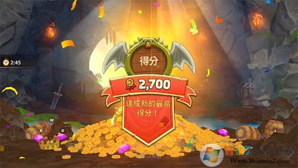 饥饿龙最新版