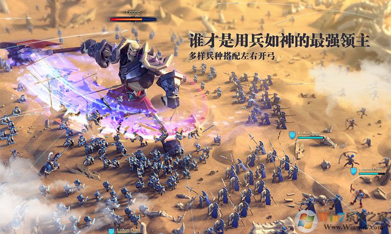 剑与家园破解版无限资源