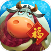 梦想小镇破解版 v10.0.0最新版下载(梦想小镇游戏