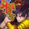 斗破苍穹单机版 v7.4经典版下载(斗破苍穹手机版单机下载)