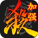 三国杀单机版 v3.6.1.1破解版下载(三国杀单机破解版下载安装)