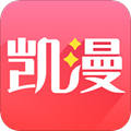 凯漫画APP下载 安卓版下载(凯漫画2022最新下载)