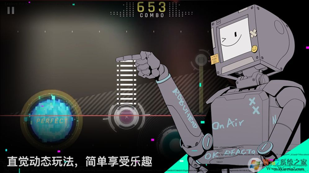 音乐世界Cytus APP V10.0完美破解版下载(cytus破解版)