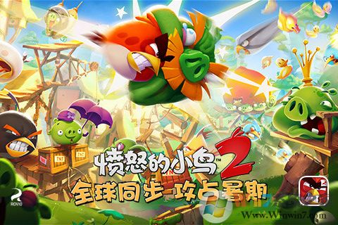愤怒的小鸟2圣诞节版官方下载 V2.48.1 安卓版下载