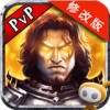 永恒战士2破解版(含存档) 内购破解V2.8.5下载(永恒战士2无双战神下载)