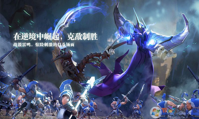 剑与家园破解版无限资源