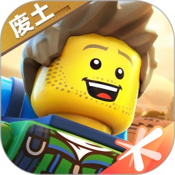 乐高无限 安卓无限钻石破解版V0.8.26下载(乐高无限下载安装)
