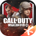 使命召唤手游（附兑换码） 官方版v1.9.34下载(使命召唤手游下载)