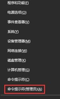 Win10系统bing工具栏频繁自动更新的解决方法