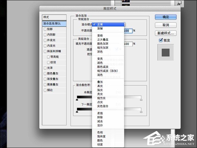 PS怎么打造HDR滤镜效果？HDR人像质感调色教程