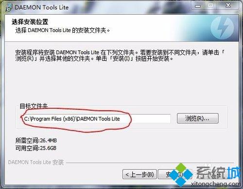 daemon tools lite虚拟光驱软件怎么用？详细使用教程
