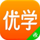 优学网安卓版下载(优学网app下载)