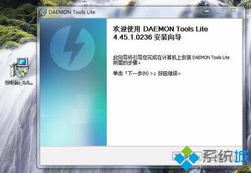 daemon(tools lite虚拟光驱软件怎么用？详细使用教程)