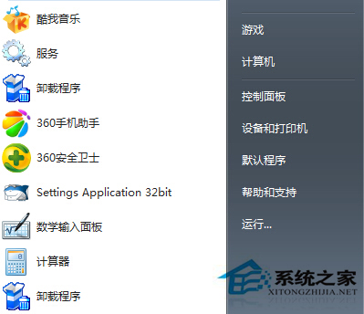 显卡驱动怎么更新？怎么升级显卡驱动到最新版本