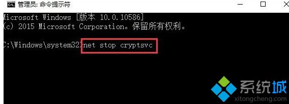 Win10系统bing工具栏频繁自动更新的解决方法