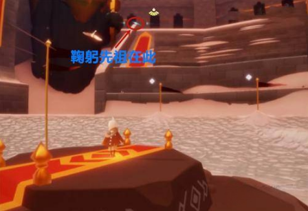 光遇鞠躬动作获得攻略