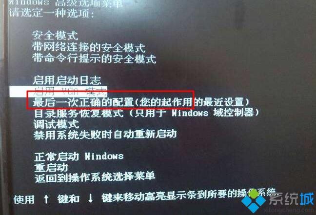 笔记本电脑键盘乱码怎么回事 笔记本电脑键盘失灵乱码如何修复
