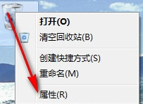 怎么让Win7电脑运行更快更流畅？