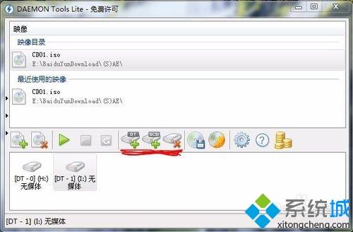 daemon tools lite虚拟光驱软件怎么用？详细使用教程