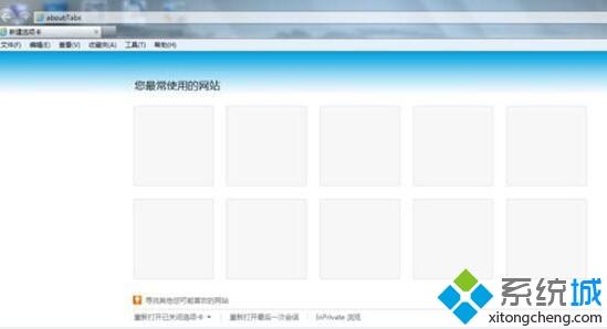 电脑提示堆栈溢出怎么处理?(电脑提示堆栈溢出的解决办法)