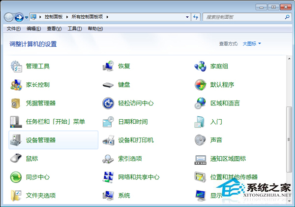 显卡驱动怎么更新？怎么升级显卡驱动到最新版本
