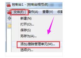 打开网页提示证书过期|网页证书过期怎么办