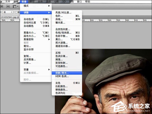 PS怎么打造HDR滤镜效果？HDR人像质感调色教程