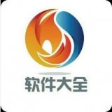 RG软件库安卓版下载(rg软件库下载)