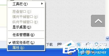 电脑小喇叭不见了怎么解决？