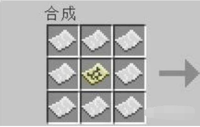 我的世界地图使用方法