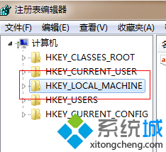 点击HKEY_LOCAL_MACHINE