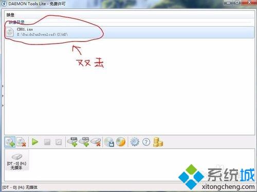 daemon tools lite虚拟光驱软件怎么用？详细使用教程