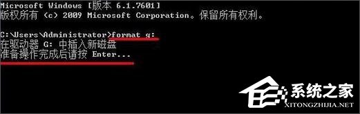 Win10怎么低级格式化U盘？U盘低级格式化教程