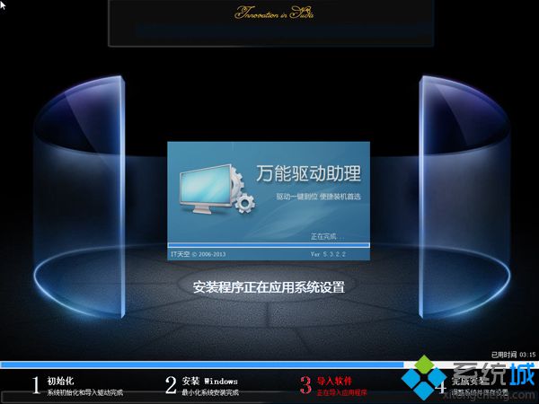 电脑怎么强制装系统|电脑无法开机强行装系统方法