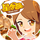 星学院安卓版下载(星学院手游下载)
