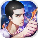 中国惊奇先生安卓版下载(中国惊奇先生手游下载)