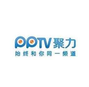 win7经常弹出ppap.exe应用程序错误怎么办