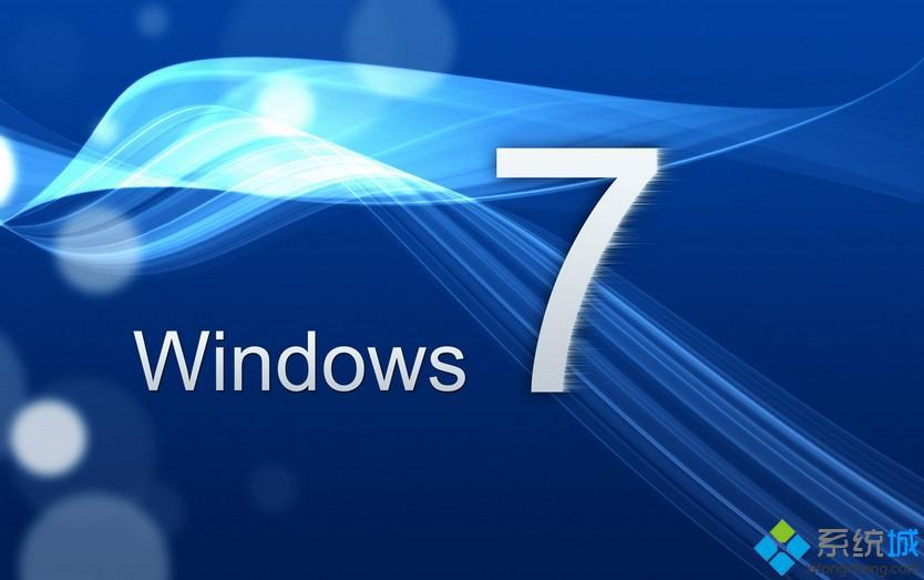 xp停止服务可以选择升级win7