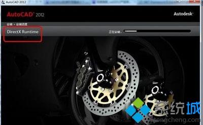 AutoCAD2012注册机怎么用？高手教你用AutoCAD2012注册机